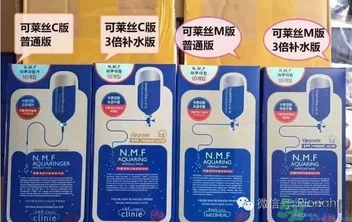 韓妝為什么總是改名字？韓國護膚品為什么總是換包裝？