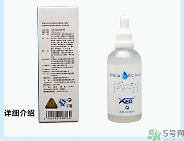 玻尿酸原液怎么用？玻尿酸原液的使用方法