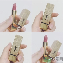 ysl星光版限定唇膏色號,ysl星光版限定唇膏試色圖