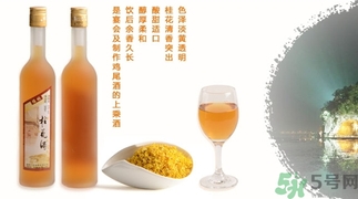 桂花酒可以加蜂蜜嗎？桂花酒可以和蜂蜜一起吃嗎？