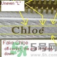 蔻依chloe faye真假辨別 chloe包包真假辨別