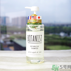 botanist植物洗發(fā)水多少錢？botanist植物洗發(fā)水哪款好