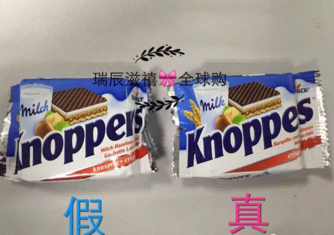 Knoppers威化餅真假鑒別 Knoppers威化餅保質(zhì)期怎么看