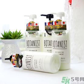 botanist植物洗發(fā)水多少錢？botanist植物洗發(fā)水哪款好