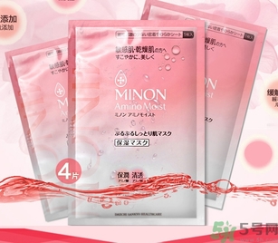 minon氨基酸面膜多少錢？minon氨基酸面膜要洗嗎？