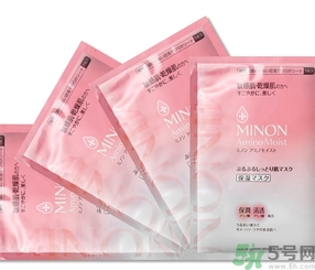 minon氨基酸面膜多少錢？minon氨基酸面膜要洗嗎？