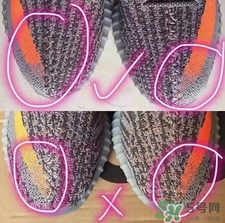 adidas yeezy 350 boost v2真假辨別鑒定對比圖