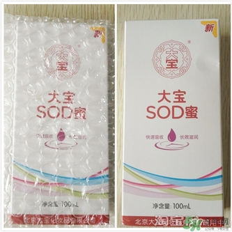 sod蜜可以帶上飛機嗎？大寶sod蜜殼托運嗎？