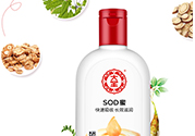 sod蜜可以帶上飛機嗎？大寶sod蜜殼托運嗎？