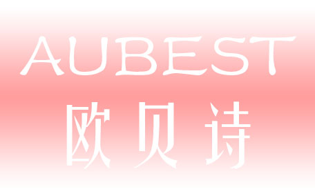 Aubest歐貝詩(shī)