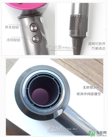 dyson吹風機好用嗎？dyson戴森吹風機評測