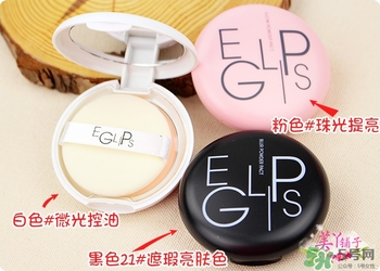 馬卡龍eglips是什么牌子？eglips是韓國牌子嗎？