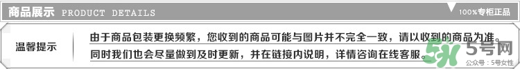 bobbi brown流云眼線膏怎么用？芭比布朗眼線膏使用方法