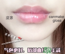 canmake井田變色唇蜜多少錢？canmake變色唇蜜日本價(jià)格