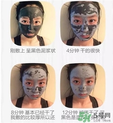 glamglow發(fā)光面膜怎么用?glamglow發(fā)光面膜使用方法