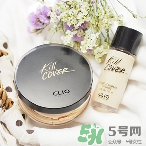 珂萊歐氣墊怎么樣？clio氣墊好用嗎