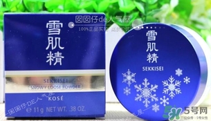 雪肌精純白蜜粉多少錢(qián)?雪肌精純白蜜粉價(jià)格