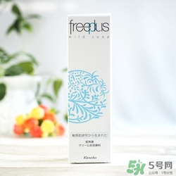 芙麗絲芳Freeplus怎么樣？freeplus適合什么年齡