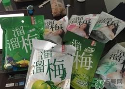 溜溜梅是梅花結(jié)的果嗎？溜溜梅的功效作用