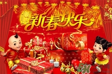 2017年春節(jié)聯(lián)歡晚會有哪些節(jié)目？2017年春節(jié)聯(lián)歡晚會節(jié)目單