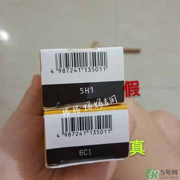 樂敦cc精華真假怎么辨別?樂敦cc精華真假鑒別圖