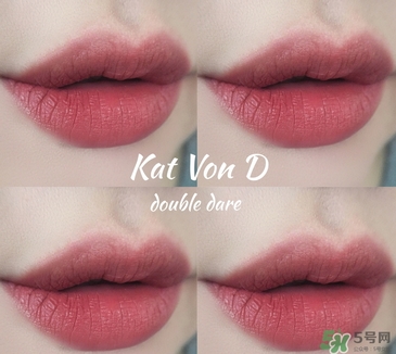 kat von d口紅多少錢?kat von d口紅專柜價(jià)格