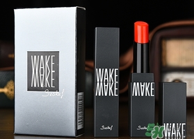 wake make口紅多少錢?wake make口紅專柜價(jià)格