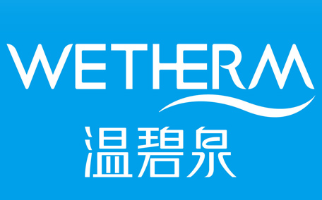 wetherm溫碧泉