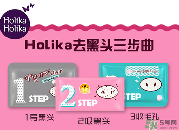 Holika是什么牌子_Holika在韓國(guó)什么檔次