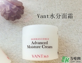 vant水滴面霜怎么用？vant36.5水滴面霜使用方法