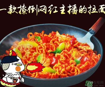 三養(yǎng)火雞面多少錢？三養(yǎng)火雞面韓國價格