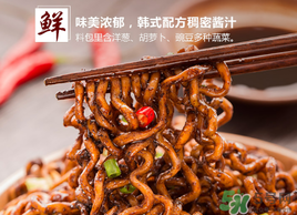 三養(yǎng)炸醬面好吃嗎_三養(yǎng)炸醬面配料辣嗎