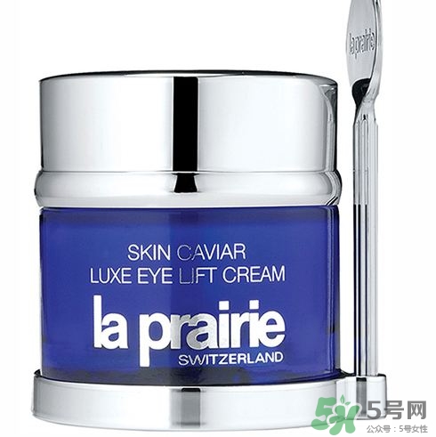 La Prairie魚子醬眼霜價格 萊珀妮眼霜價格