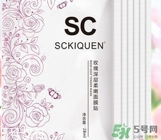 sckiquen是什么牌子?sckiquen是哪個(gè)國(guó)家的?