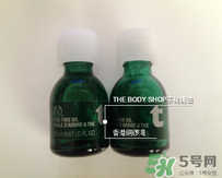 the body shop茶樹精油怎么樣_美體小鋪茶樹精油好用嗎