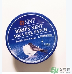 snp燕窩眼膜怎么用？snp燕窩眼膜使用方法