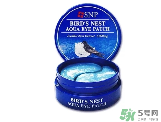 snp燕窩眼膜怎么用？snp燕窩眼膜使用方法