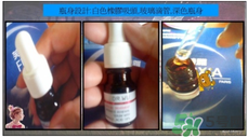 達爾膚dr.wu杏仁酸真假辨別方法