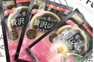 佑天蘭玫瑰果凍面膜怎么樣？佑天蘭限定玫瑰面膜好用嗎？