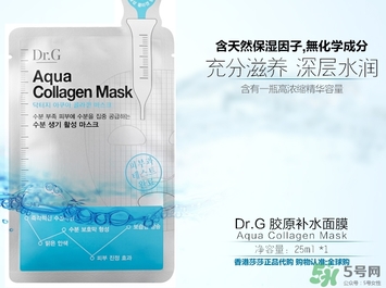 dr.g美麗世界面膜怎么用？dr.g美麗世界針劑面膜使用方法