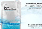 dr.g美麗世界面膜怎么用？dr.g美麗世界針劑面膜使用方法