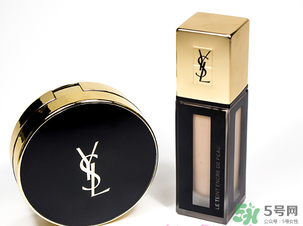 ysl氣墊10號20號哪個好？ysl氣墊10號和20號區(qū)別