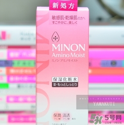 minon氨基酸化妝水怎么用？minon氨基酸化妝水用法