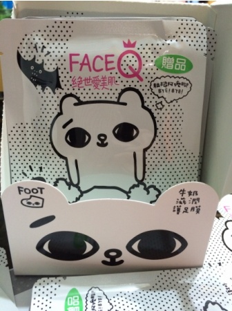 face queen產(chǎn)品怎么樣？face queen化妝品好用嗎