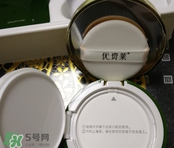 優(yōu)資萊綠茶籽氣墊cc霜怎么樣?好用嗎?