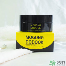 Mogong Dodook收縮毛孔半半面霜怎么樣？怎么用？