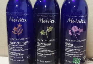 melvita是什么牌子?melvita是哪個國家的?