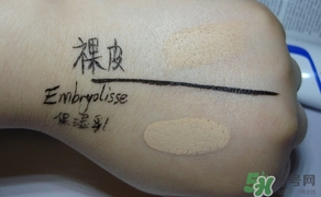 embryolisse保濕霜多少錢(qián)?embryolisse保濕霜專(zhuān)柜價(jià)格