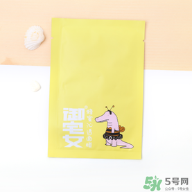 御宅女面膜好用嗎？御宅女面膜怎么樣