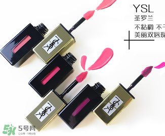 ysl斬男色是什么顏色？ysl斬男色12號多少錢？